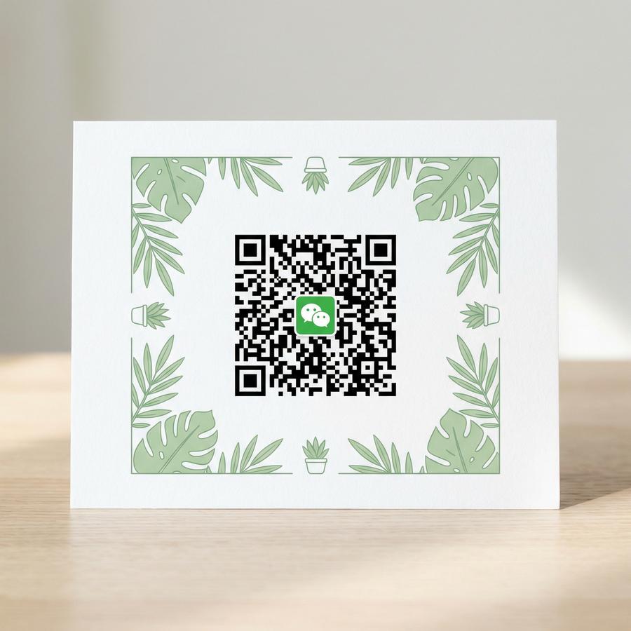 高清3D动漫公众号二维码